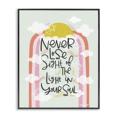 Light In Your Soul Framed Giclee, design by Mandy Ford Art + Illustration