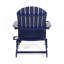 Chaise Adirondach pliable d'extérieur en bois rustique-2090777807