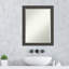 Miroir mural Yousaf-759385713-759385716