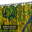 Rideau de douche Road Road Winding Way-1074652250