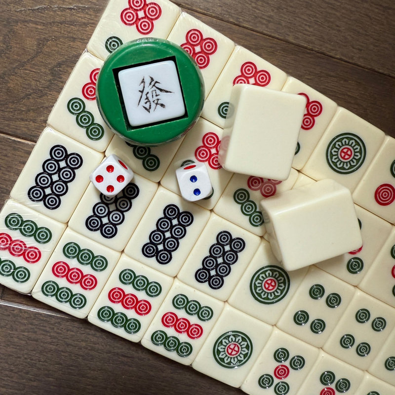 Traditional Chinese Mahjong Game Set 144 + 2 Spares Color Tiles, Ivory