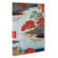 View From The Akiba Shrine At Ukeji by Utagawa Hiroshige - Wrapped Canvas Painting-55369984