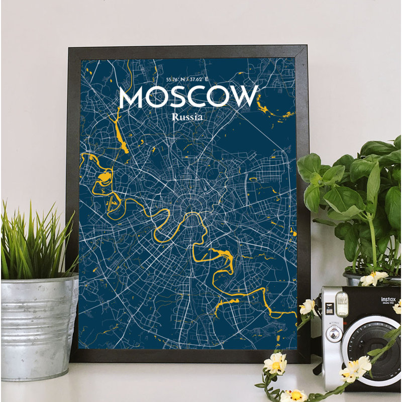 Moscow City Map - No Frame Print, 70.1cm H x 50cm W x 0.1cm D