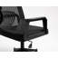 Lengrey Office Chair with Headrest
