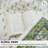 Fabdivine Luxury Block Printed Quilt – Hand Stitched -Thorny Stems-110831499