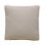 Ezra Square Pillow Cover & Insert