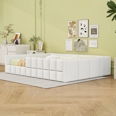 Queen Upholstered Daybed with Slats
