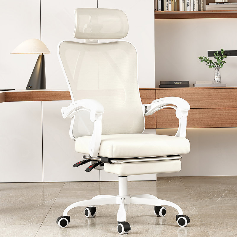 Fauteuil de bureau ergonomique avec repose-pieds réglable, dossier haut en filet, appui-tête et soutien lombaire pour un bureau confortable