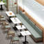 Banc rembourré en similicuir Modern Light Luxury