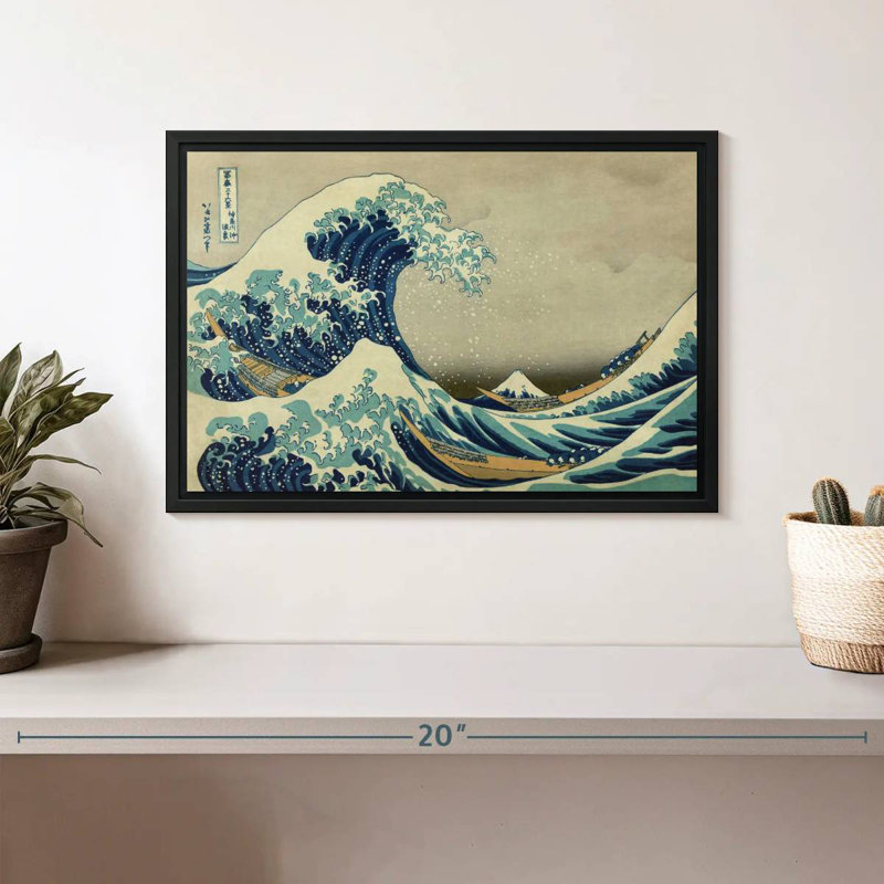 Gillard The Great Wave Off Kanagawa, 9" H x 13" W
