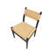 Fauteuil Rideu