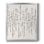 «Vertical Arrangement II», toile encadrée de qualité supérieure - prête à être accrochée-1106668867-1106668866