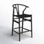 Margo 26" Wood Counter Stool-593979757