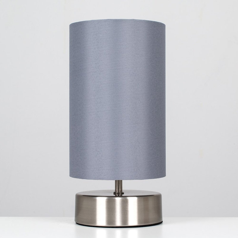Metal Desk Lamp