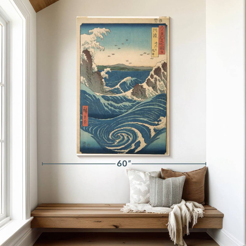Tourbillon Gillard Naruto, province d'Awa, H 51 po x l 34 po