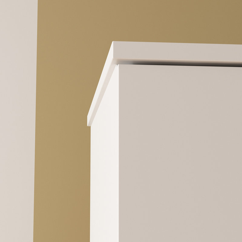 Beshir 70.9'' Kitchen Pantry