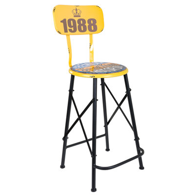 YELLOW METAL STOOL