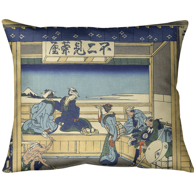 Coussin Yoshida at Tokaido, 20 po x 14 po, Cannelle / Bleu, Bourre en polyester