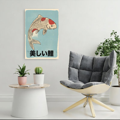 Beautiful Koi Fish Elegant Serene Traditional Fish Nature Wall Art Print 1 Piece Wrapped Canvas Wall Art