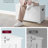 Storage Trunk With 2 Safety Hinges-1604088889