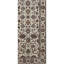 One-of-a-Kind 2'6" X 10' Area Rug