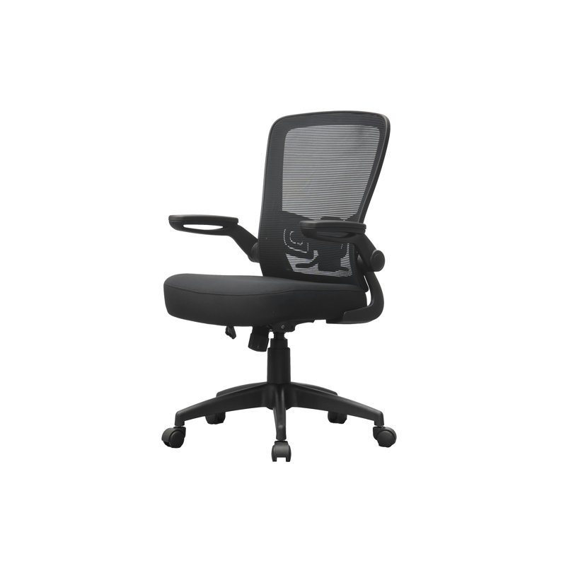 Black Mesh High-Back Swivel Task Chair with Adjustable Arms