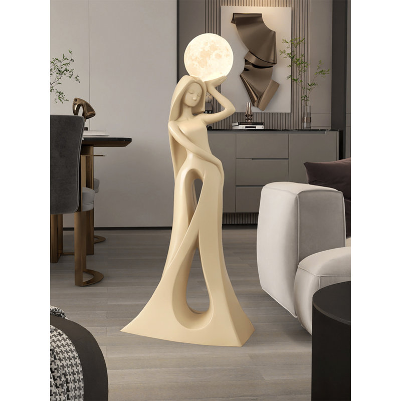 Simple and Modern Resin Floor Lamp, Brown