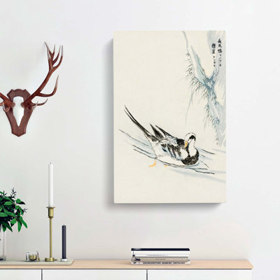 Wild Duck by Numata Kashu - Wrapped Canvas Painting Print