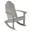 Chaise berçante d'extérieur en plastique Anette-418725153