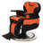 Massage Chair