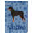 Rottweiler 1 sélectionné