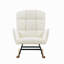 Fauteuil à bascule Teddy blanc crème