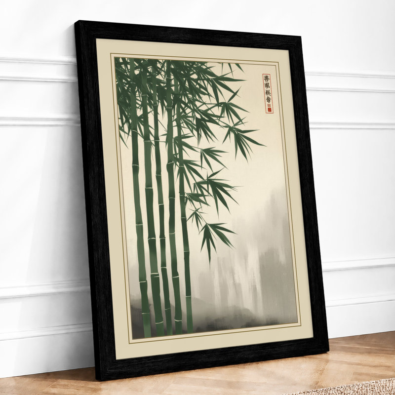 Bamboo in Mist Japandi - Framed Print, Black, A4 - 29.7 x 21.0 cm