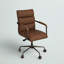 Fauteuil de conférence en cuir véritable Springtown-33391522