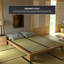 Christofor Tatami Mat-22248688