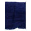 Tapis mauve Nathaniel
