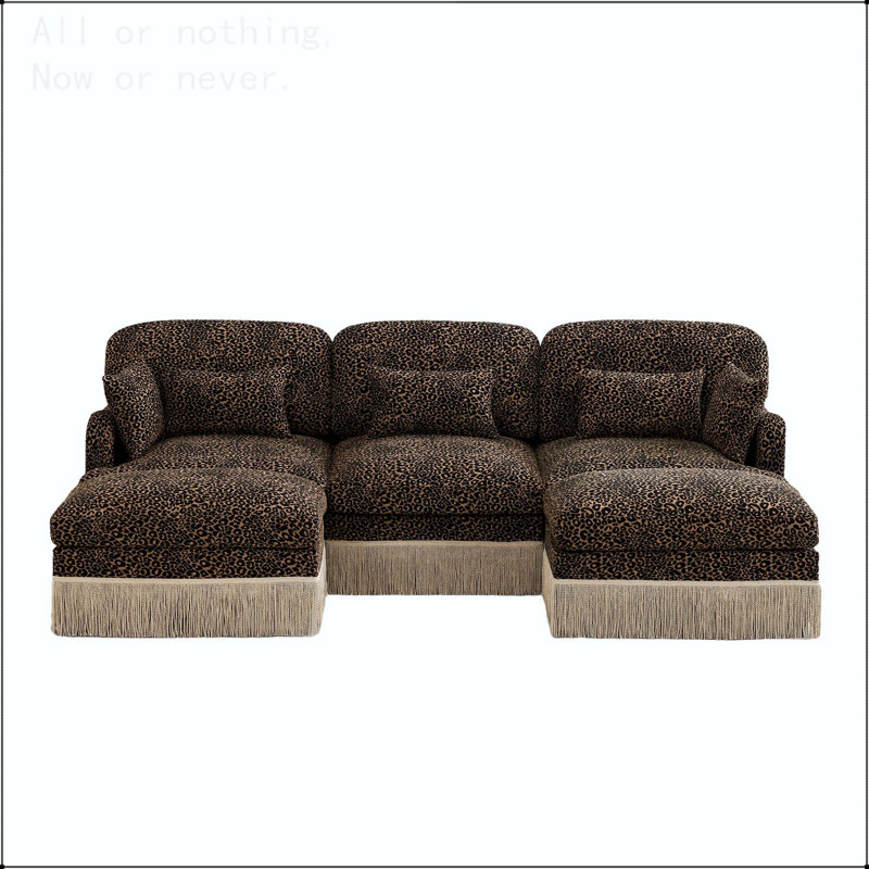 Canapé modulaire en chenille à imprimé léopard, 2 Seat 2 Ottomans, Brown Chenille