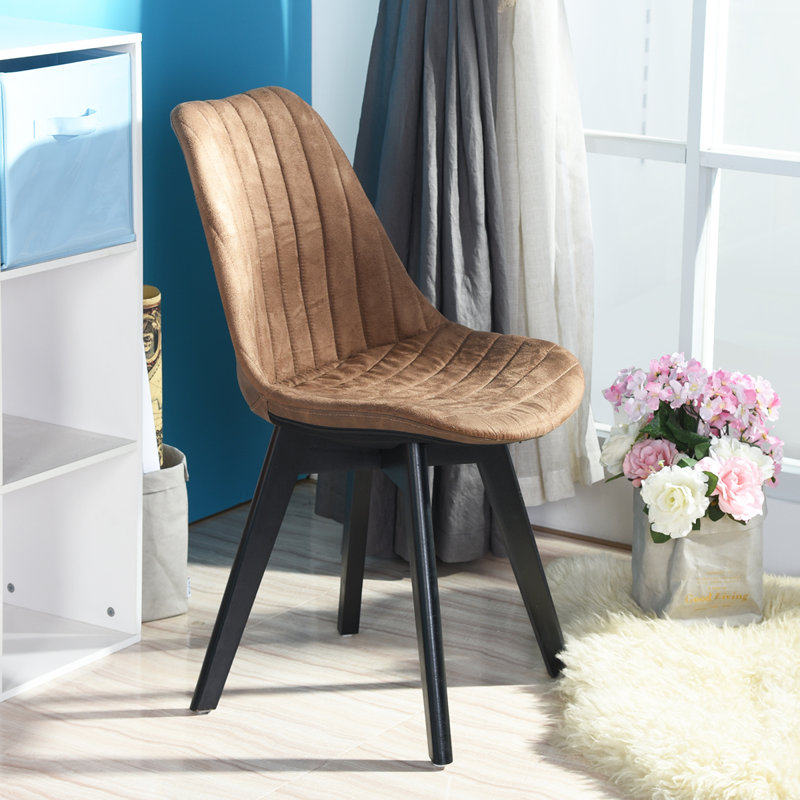 Ferullo 47cm H Upholstered Side Chair