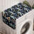 East Urban Home Outer Space Washing Machine Organizer Pack of 2 47" x 18.5" Multicolor
