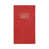 Red est en rupture de stock