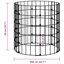 Abuzahr Metal Raised Garden Bed-586858792