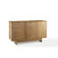 Dragutin 53.5'' Sideboard