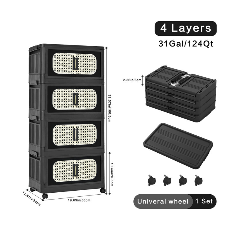 Armoire de rangement en plastique noire à 4 niveaux avec conception de grande capacité et armoire de rangement pliante à largeur latérale de 20 pouces 19,69 pouces × 11,81 pouces × 40,55 pouces Idéal pour l'organisation de bureau à domicile