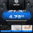 Reclining Ergonomic Fabric PC & Racing Game Chair with Vibration Lumbar Pillow-829223560