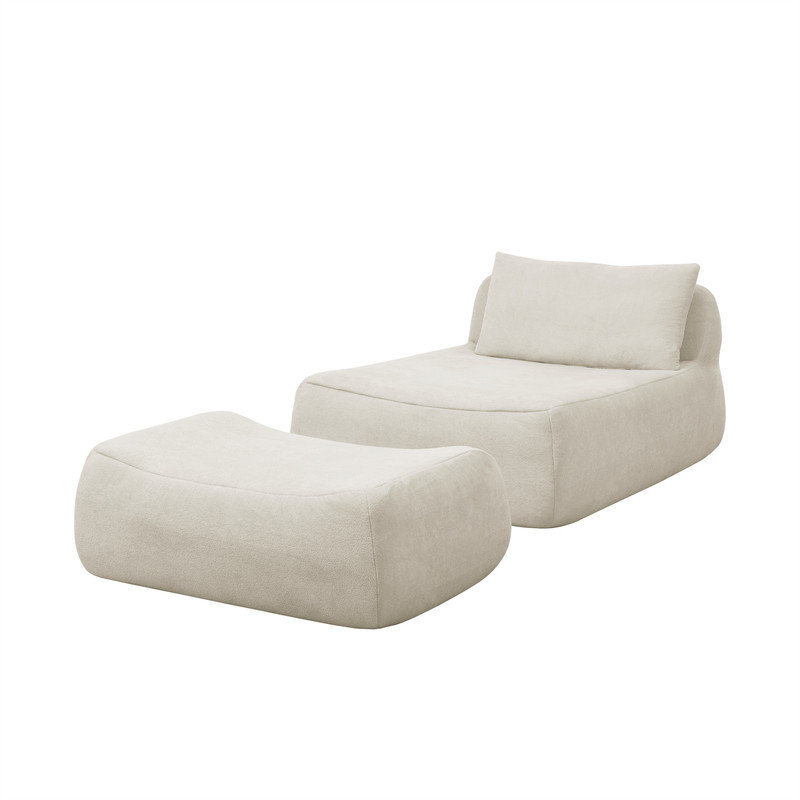 Fauteuil à billes Lazy, Beige