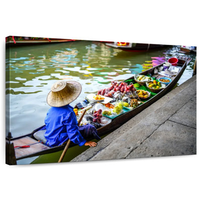 Mehar Thailand Boat Market