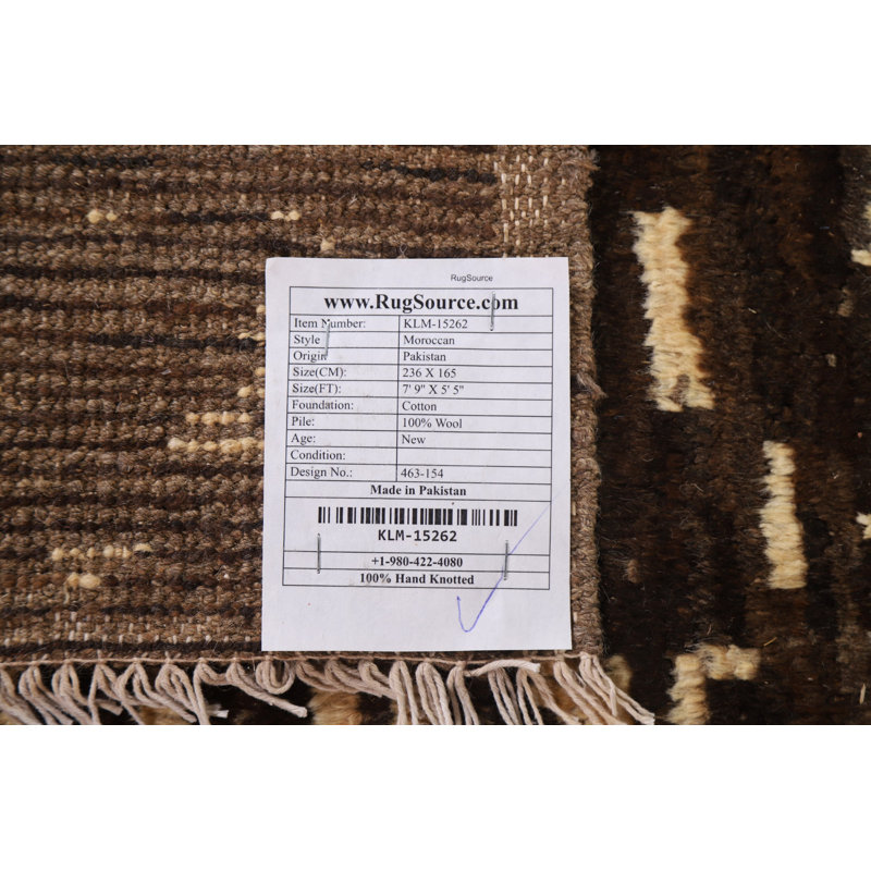 Tapis marocain brun foncé noué à la main 5 x 8