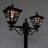 Glenolden Powder Coated Finish Solar Powered Integrated LED Aluminium Pathway Light