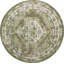 Tapis intérieur / extérieur en polypropylène tissé à la machine Valerie-1707502758