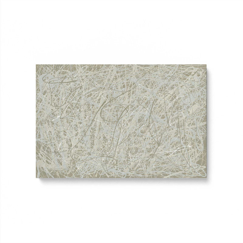 Abstract Sandstorm Wrapped Canvas, 12" H x 18" W